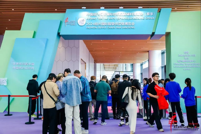 2024中国绍兴柯桥国际纺织品面辅料博览会(春季)圆满落幕