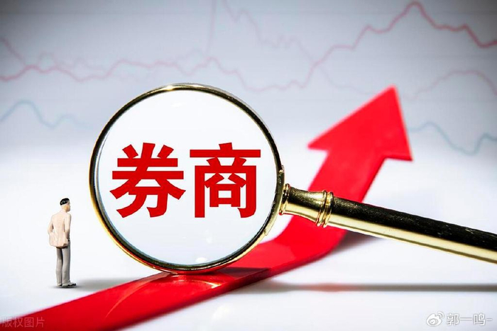 意外惊喜！A股为何大涨？__财经头条