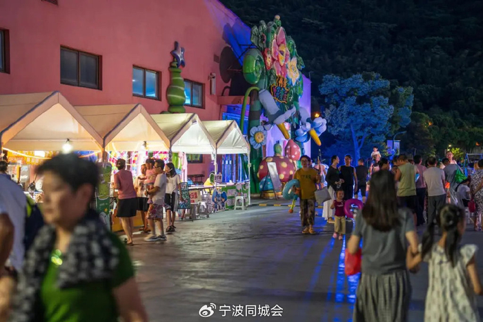 一起来达蓬山拥抱星梦!达蓬山星梦乐园