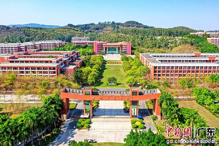 广州华商学院:数智赋能,培育高素质应用型人才