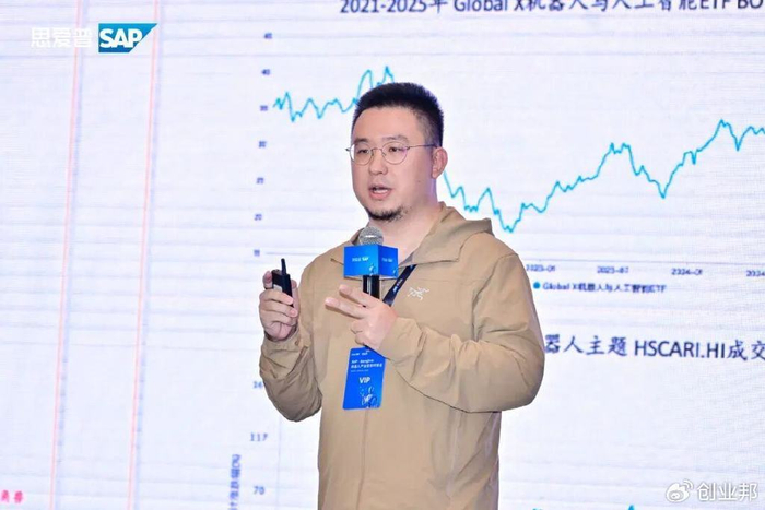 龙珠王新宇拆解下一个“时代品类”:我们为何重注具身智能?__财经头条__新浪财经