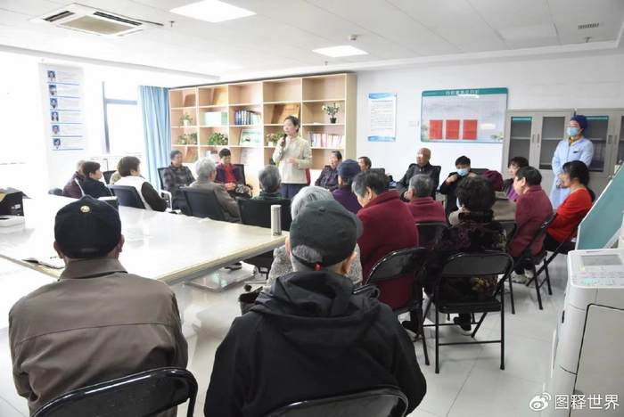 杭州市第一人民医院临床心理科中老年心理健康服务项目启动