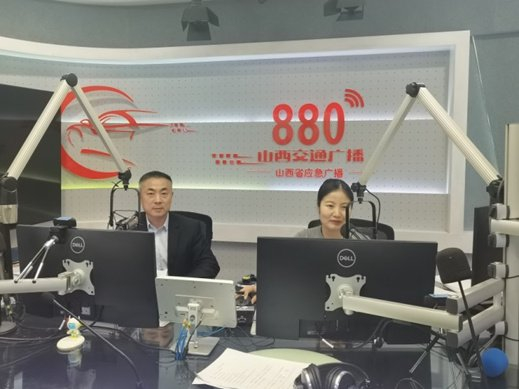 "高管话消保",守护权益,坚守为民初心在此次活动中,中国人寿山西省分