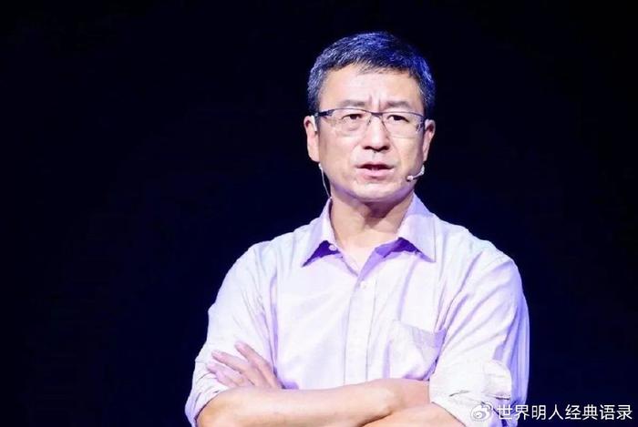 白巖松說:把心放平把事看輕,坦蕩做事,清白做人