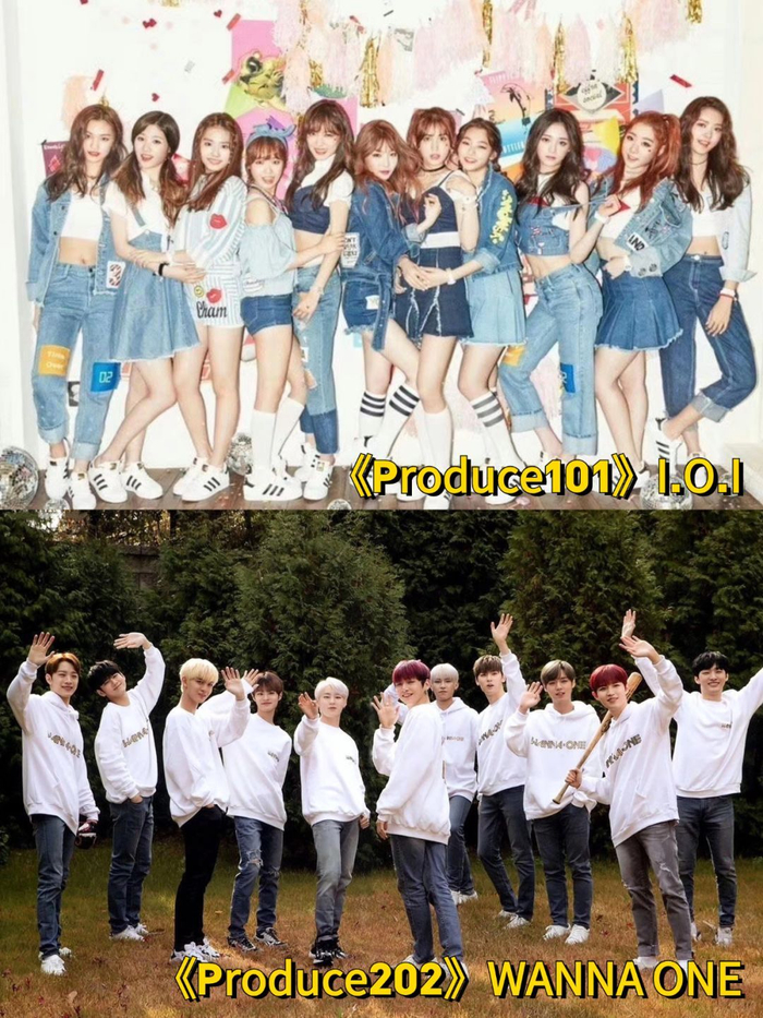 这17个限定团肯定有你的白月光时隔几年选秀又重新开启了