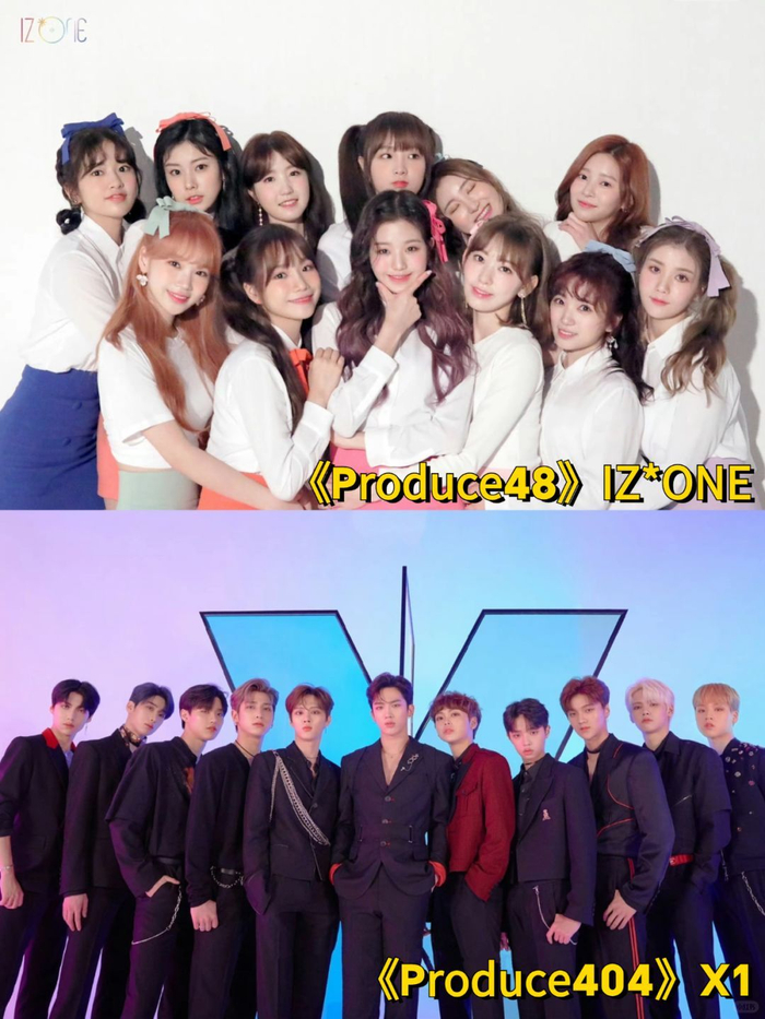 成团就开始倒计时,ninepercent应该是大部分秀粉心里比较特别的存在吧