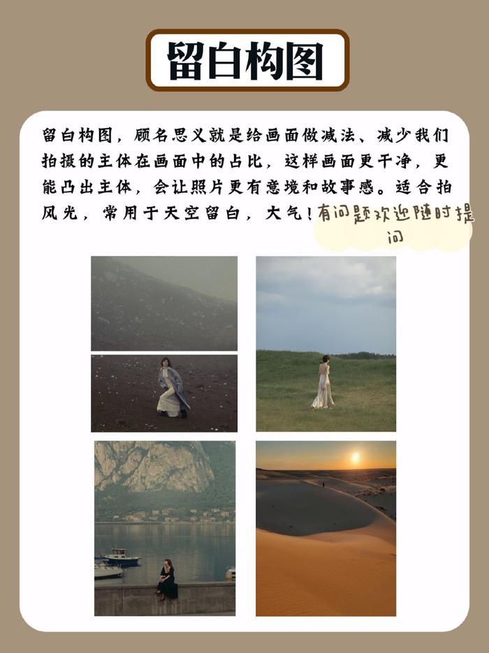 陶瓷拍摄构图摄影教程app，技巧大全