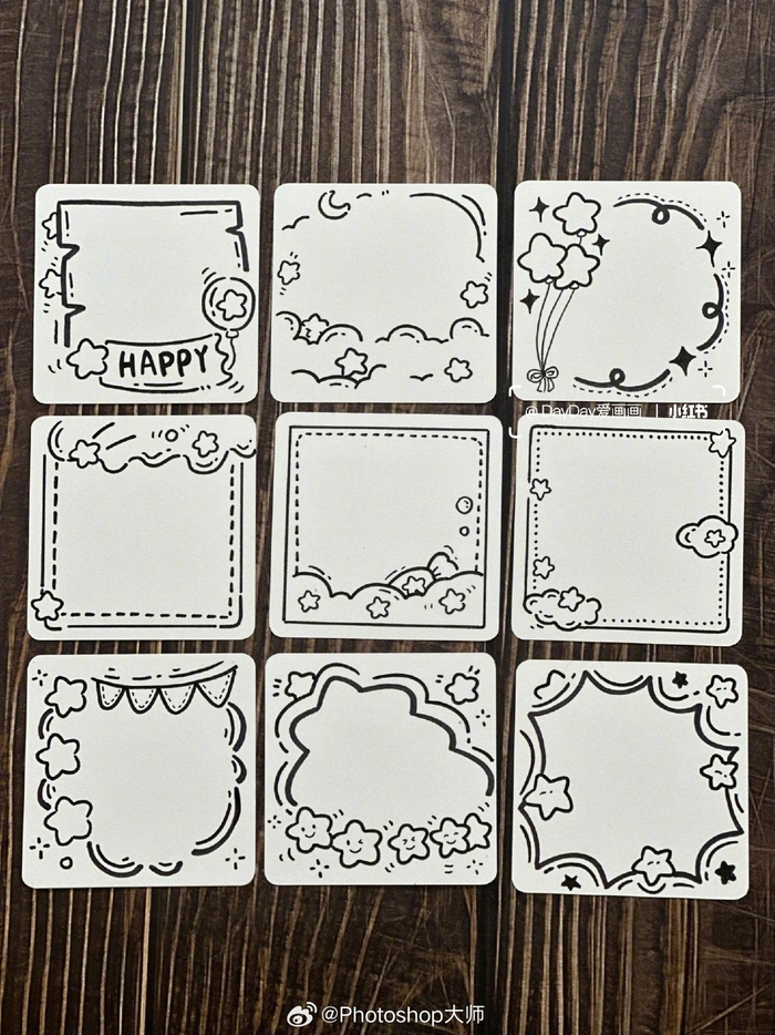 手账简笔画边框合集|简笔画|合集|边框_新浪新闻