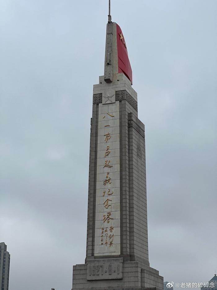 南昌起义纪念塔简笔画图片