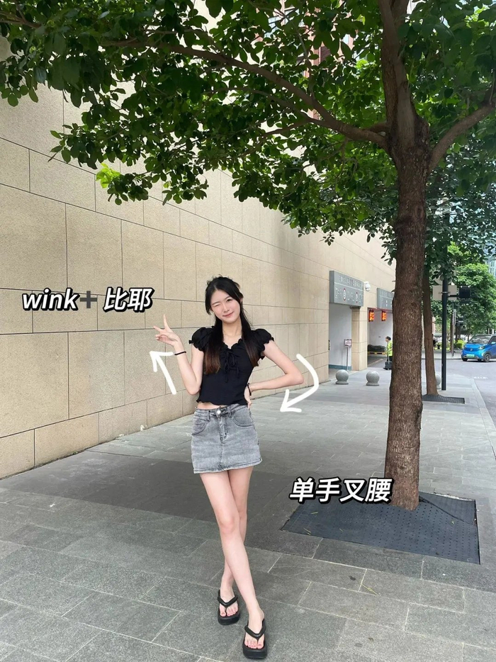 以下是9个全身照拍照姿势,能够让你看起来超显腿长,拍出好看大长腿的