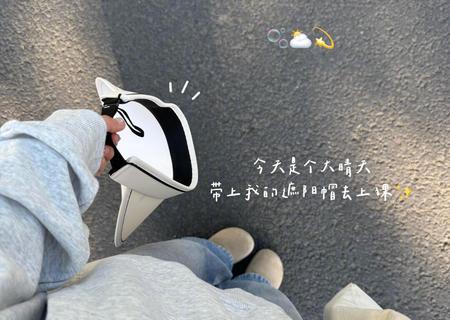 不要把生活过得那么沉重