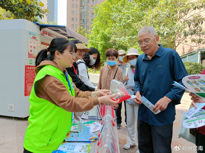 网格员助力禁毒宣传 携手共织无毒网