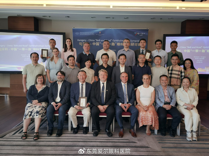 我院李永浩教授,王虎主任赴欧洲参加"一带一路"学术交流活动