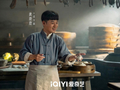 《八千里路云和月》黄澄澄：让角色更“贴地皮”，用真实抵近共情