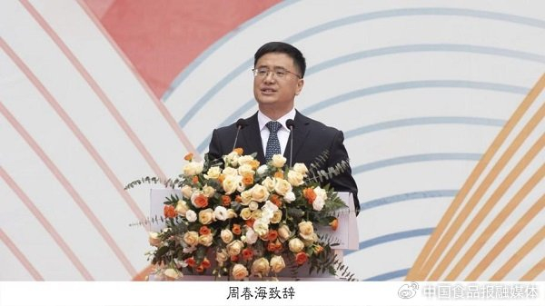 福鼎市市长周春海谈到,希望通过开茶节这个平台,进一步推动茶文化,茶