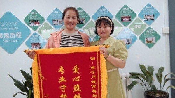 燕子月嫂的育婴师南淑娥：以爱照料以专守护