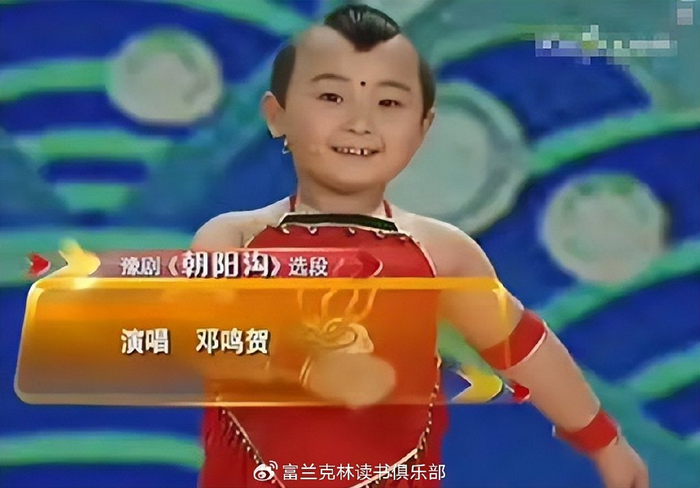 6岁登春晚8岁去世,患病时还在继续演出|梨园春|邓鸣贺|戏曲_新浪新闻