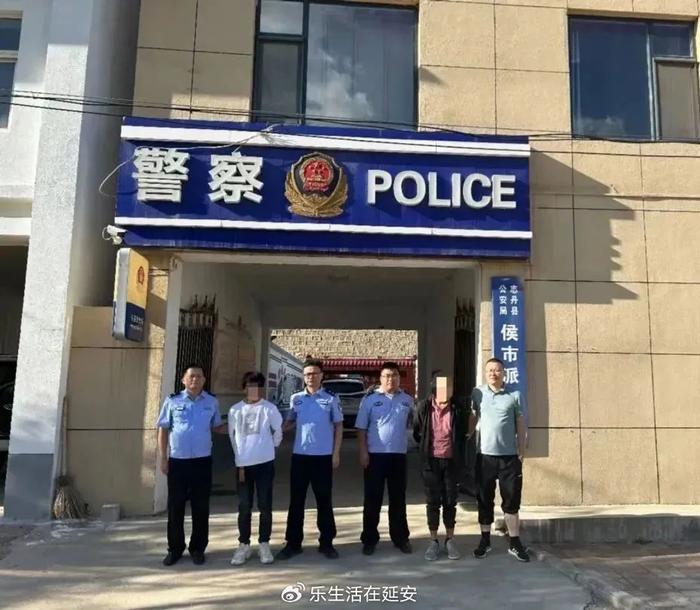 涉嫌盜竊罪被延安市公安局寶塔分局南市責任區刑警中隊立案偵查並在逃