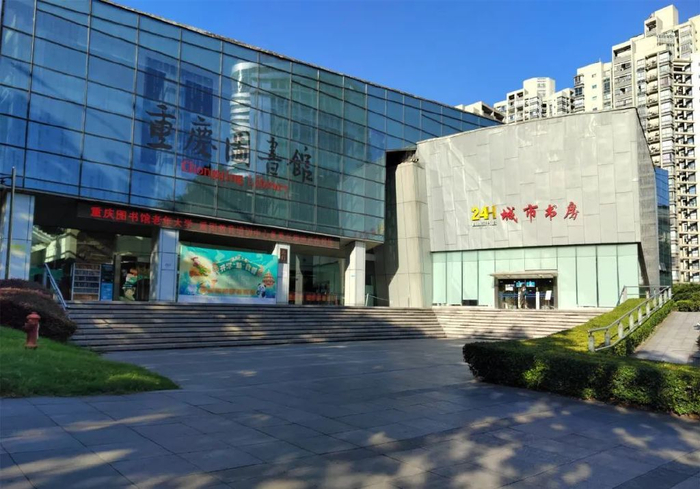 seo快排系统 火 星20下拉