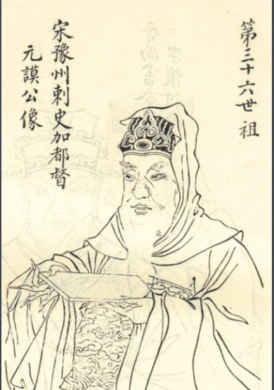 宋文帝刘义隆元嘉北伐因纸上谈兵、压榨百姓导致数次均遭败绩|宋武帝|檀道济|山东省|虎牢|洛阳市_新浪新闻