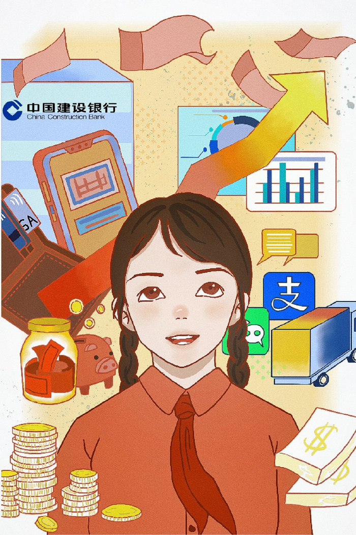 建设银行咸阳分行组织金融消保在身边保障权益防风险绘画大赛