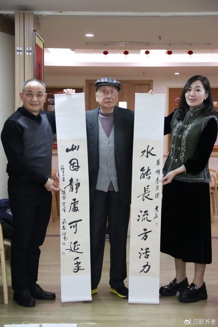 福州五周年:入住五载,感怀万千,我与万颐的五周年|养老|陈沂|福州