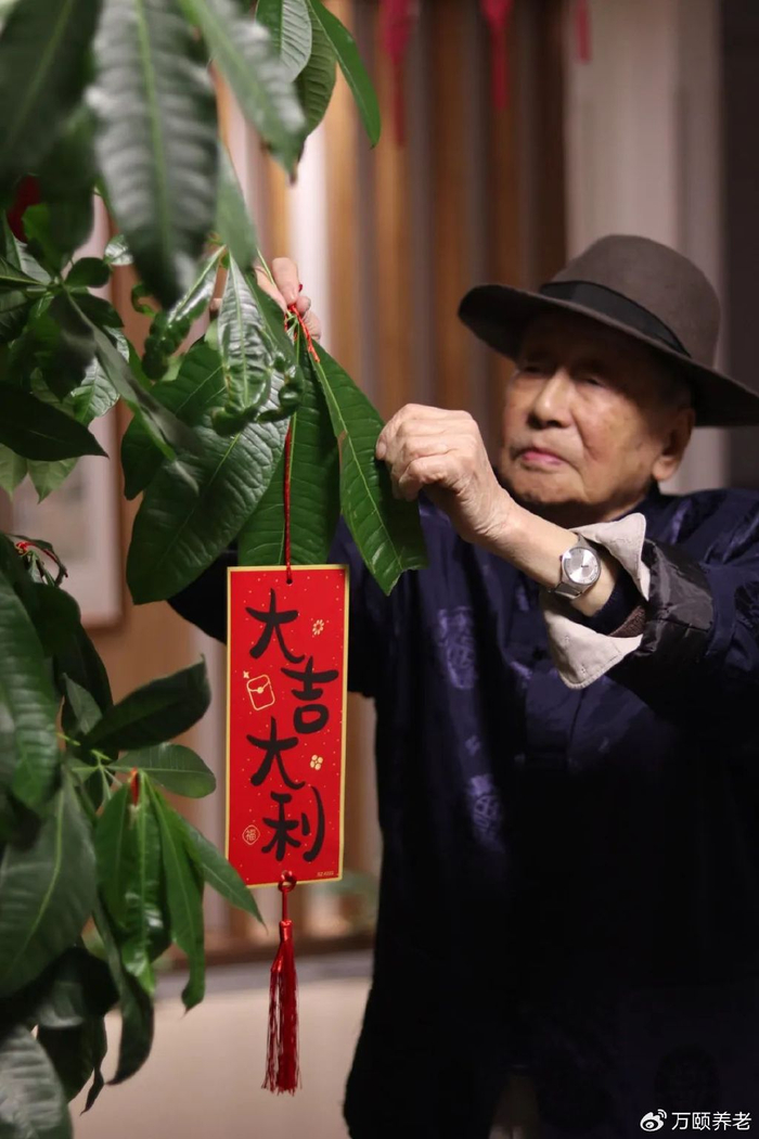 福州五周年:入住五载,感怀万千,我与万颐的五周年|养老|陈沂|福州