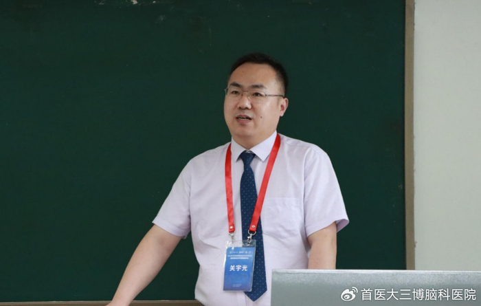 同时,大会还选举产生了包括华科精准李大维教授,首都医科大学三博脑科