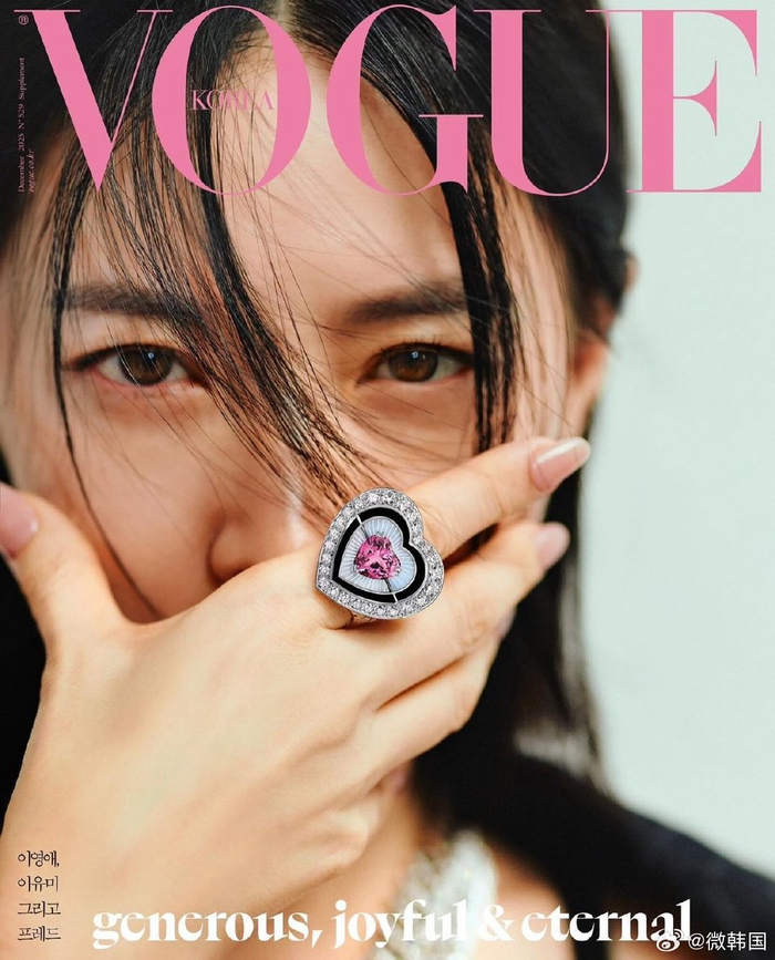 李英爱vogue韩国版12月特刊封面