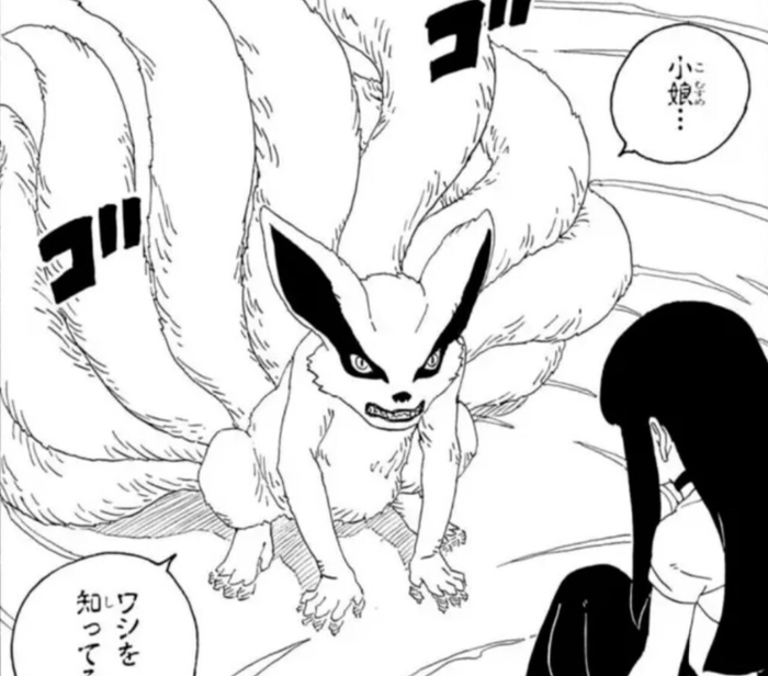 新猪鹿蝶大战十罗,成功救走向日葵,九尾终复活|神树|漩涡|鹿台_新浪