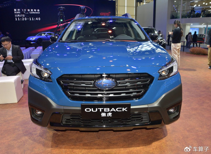 新款斯巴鲁傲虎上市,售29.98万元起|傲虎|斯巴鲁|限定版_新浪新闻