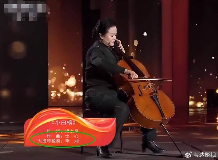 曾捧红无数歌唱家,李双江拿钱为他出歌集|士心|李湘|李双江_新浪新闻