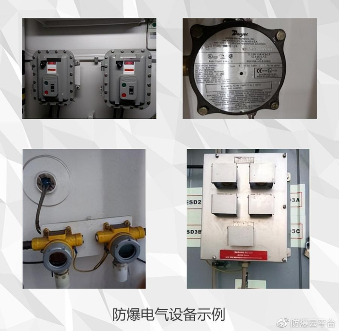 防爆行程开关厂家推荐 湿面条机器生产厂家价格如何