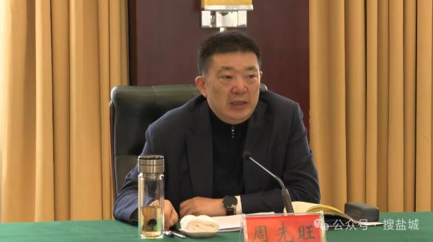 从政坛高官到阶下囚:周先旺的沉沦之路与权力失守之鉴|湖北省|武汉市|武汉|政治|纪律_新浪新闻