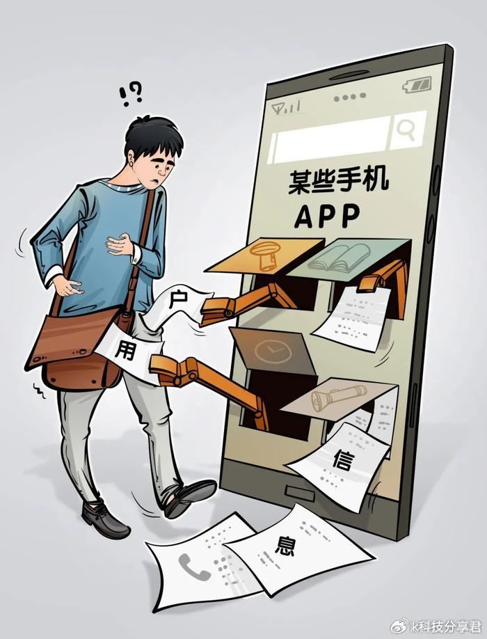 你知道微信一直在悄悄泄露你的隐私吗?这个7个隐私设置你关了吗