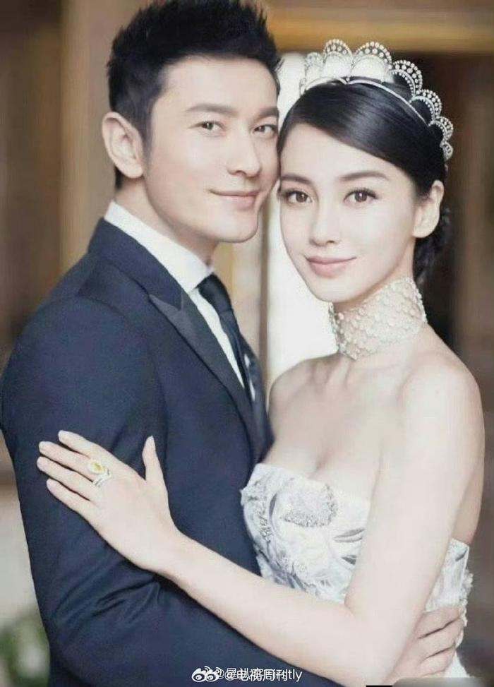 angelababy婚礼小强图片