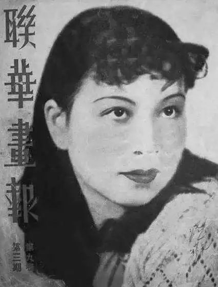 徐来:当过明星,拍过裸戏,嫁给间谍,最终却以惨死狱中的方式凋零|唐生明|黎锦晖|蓝苹|船儿|主办人_新浪新闻