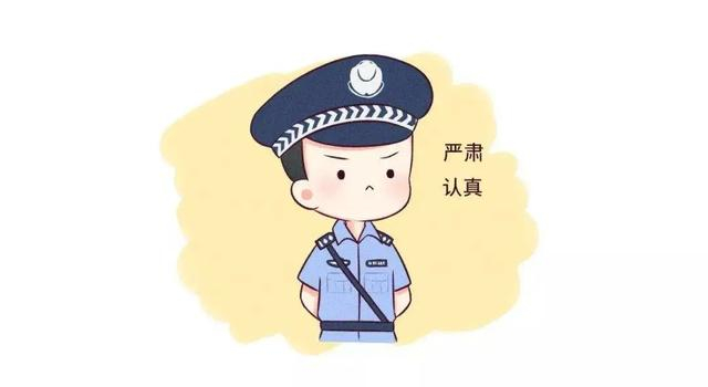 x光机为什么法院为什么要安检?看完你就明白了!_新闻资讯_第17张_活检穿刺产品网 x光机为什么法院为什么要安检?看完你就明白了!_https://www.jmylbn.com_新闻资讯_第17张