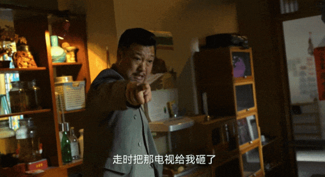 5天3.9亿,贾冰的喜剧笑得我肚疼,他终于找到了他的"专属赛道"