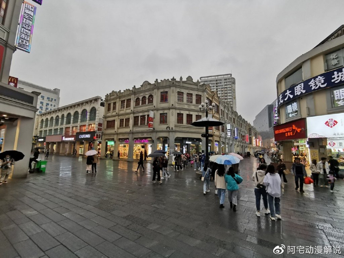 北海涠洲岛游玩随记