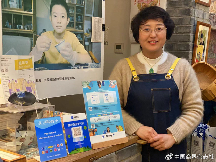 多措并举降"门槛" 外籍人员来华支付变简单|多措并