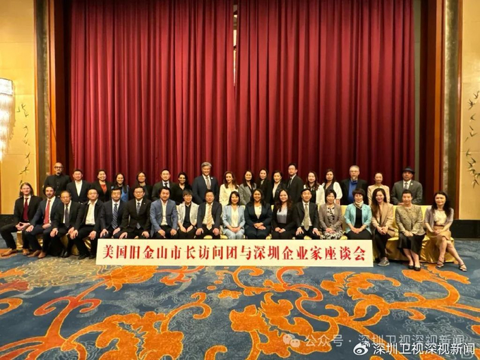 此前,在4月1日外交部例行记者会上,深圳卫视记者提问:据报道,美加利福