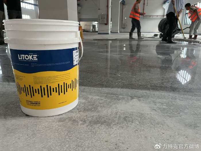 混凝土密封固化剂干什么用的|固化剂|混凝土|地面_新浪新闻