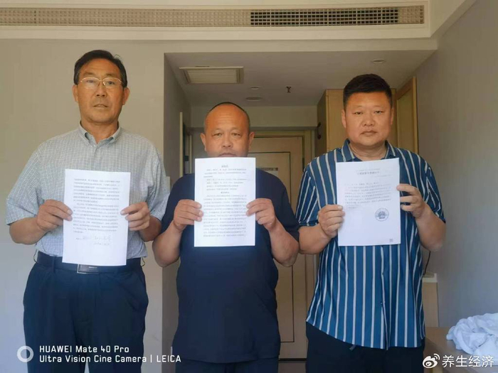 河北青龙一企业疑似骗取补偿 检察院以缺乏补偿依据立案监督审查