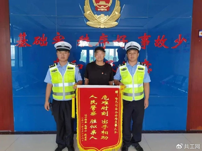 【共工人物】李超:岗位变换不变的是守护