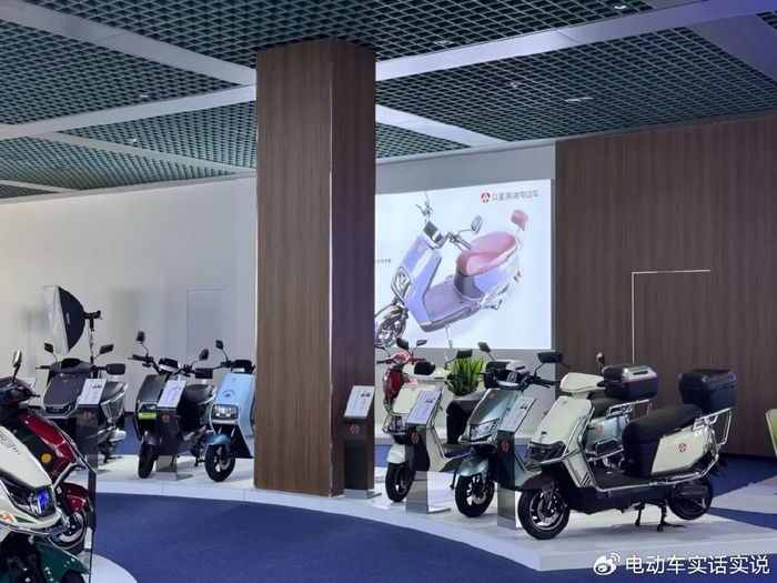 "另类"富二代,托举起"众星"全球梦!|众星|富二代|电动车_新浪新闻