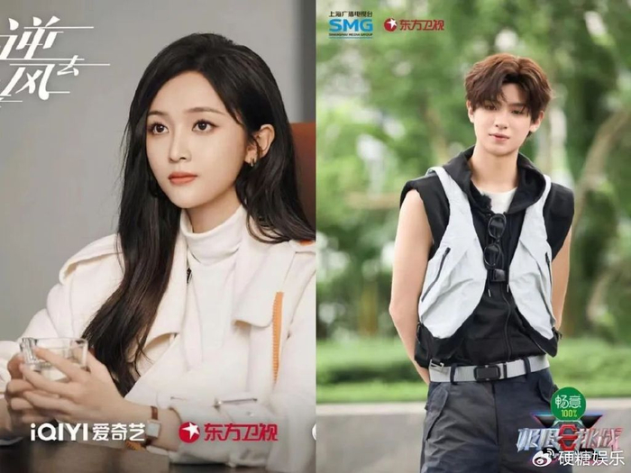 偶像的黄昏|乐华|王一博|杜华_新浪新闻