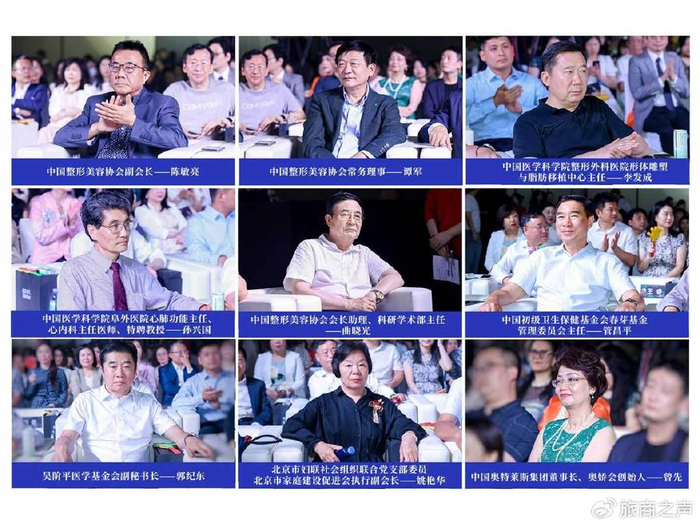 你好 · 年轻 07 北京美天7周年庆,一路繁花,未来可期