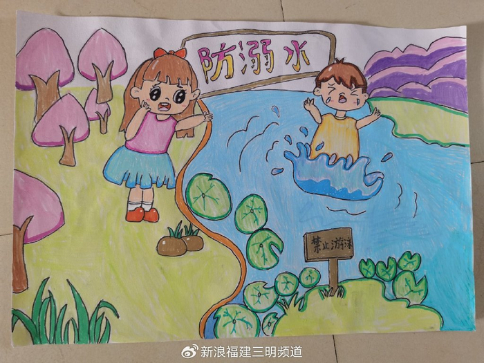 们自身的绘画能力,同时也从另一方面增强了亲子间对防溺水知识的认识