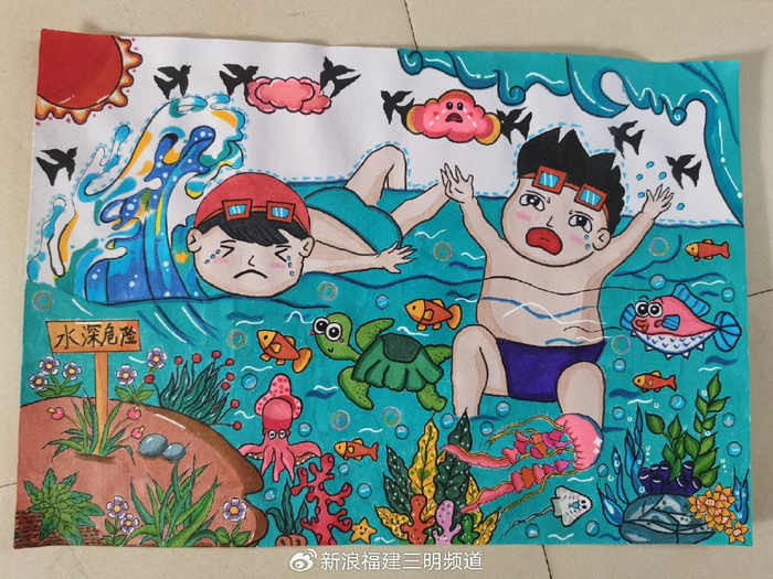 们自身的绘画能力,同时也从另一方面增强了亲子间对防溺水知识的认识